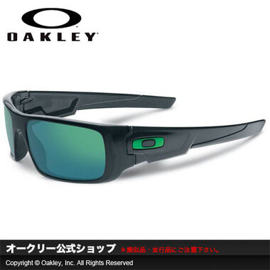 【OAKLEY】オークリーコピー ブランド公式ショップ クランクシャフト(CRANKSHAFT) フレームカラー（Black Ink） レンズカラー（Jade Iridium） ミラー（イリジウム）レンズ メンズライフスタイルサングラス